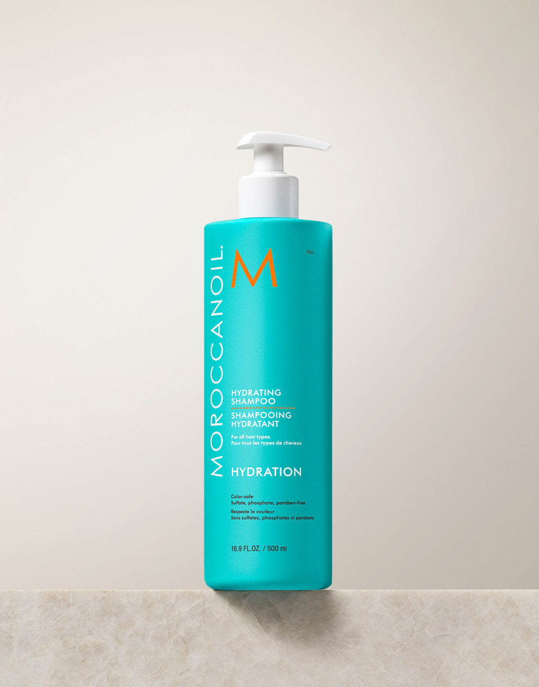 Увлажняющий шампунь – Moroccanoil